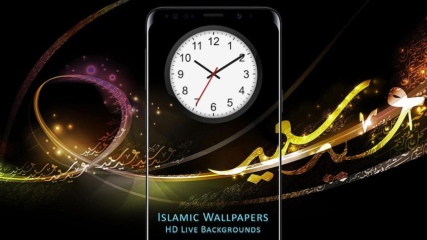 Islamic and Backgrounds AMOLED 1.0 apk HD wallpaper