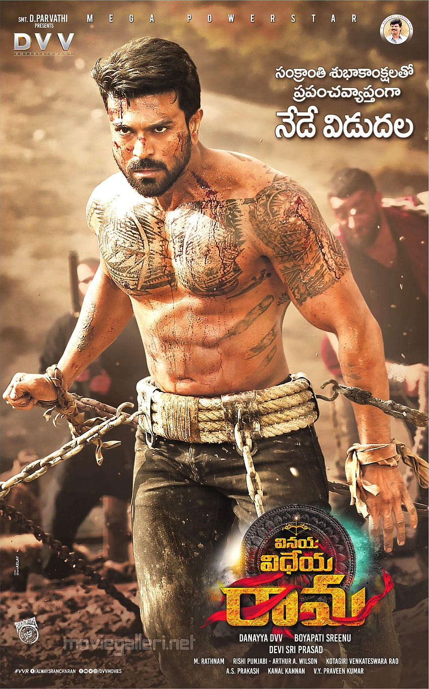 Ram Charan Vinaya Vidheya Rama Movie Release Today Poster Sfondo del telefono HD