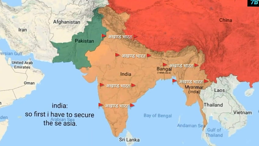 futura mappa dell'India, akhand bharat Sfondo HD
