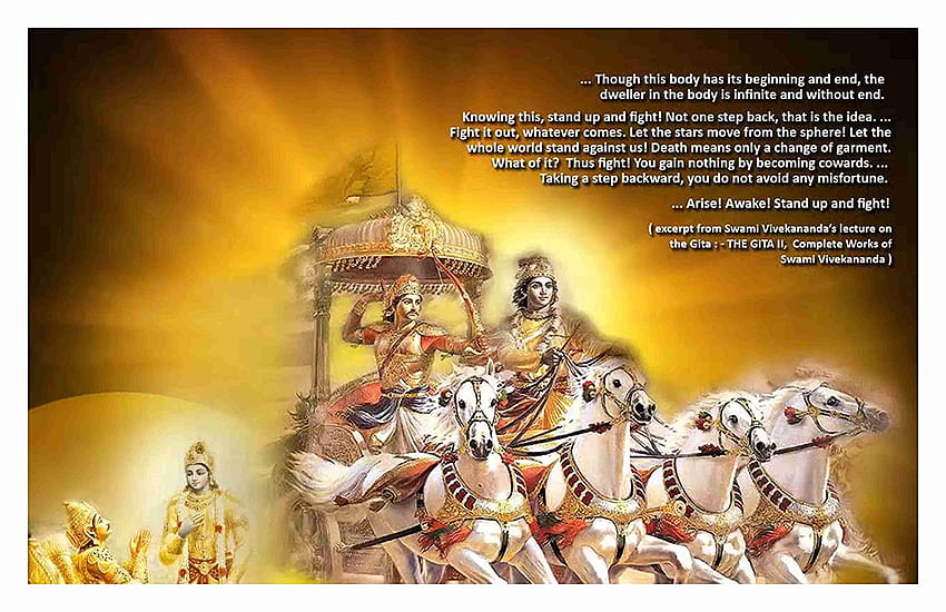 HK stampa Lord Shree Krishna con Arjun Mahabharat Poster per Room, krishna e arjun Sfondo HD