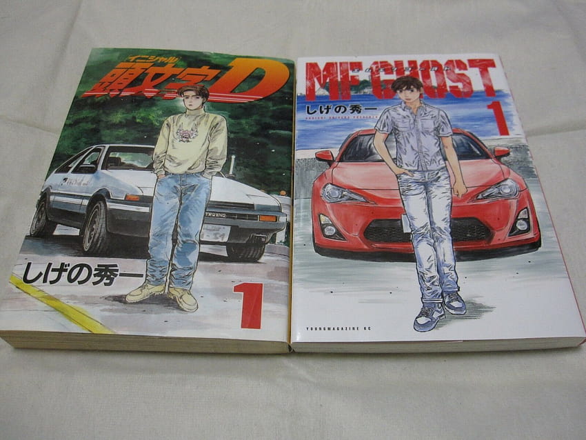 Con monitoraggio. USATO Initial D + MF Ghost Vol.1 2 Set Manga giapponese Syuuiti Sigeno in vendita online Sfondo HD