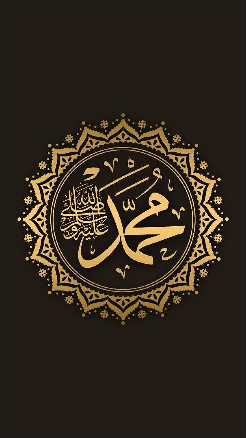O Profeta Muhammad Por Brhoomy101, kaligrafi Papel de parede de celular HD