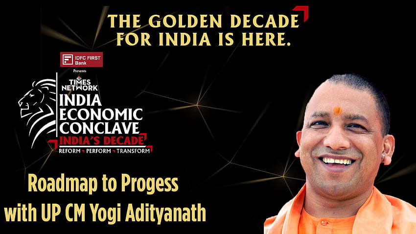 ヨギ・アディティヤナートが進行中のインド経済コンクレーブ2021で演説 高画質の壁紙
