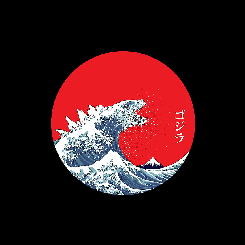 Godzilla-Logo HD-Hintergrundbild
