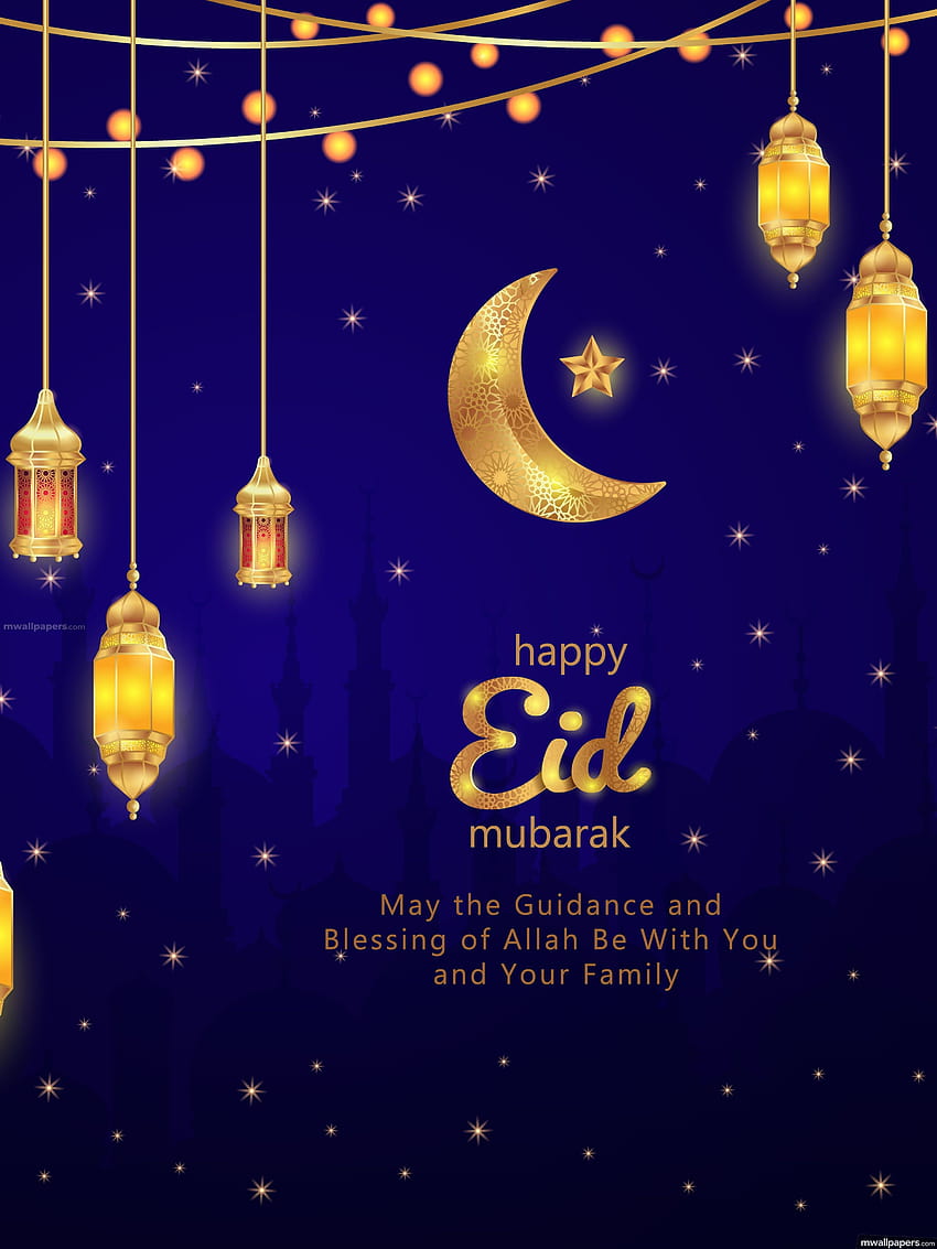 Eid Mubarak 2022 Images & Eid al-Adha HD Wallpapers for Free Download  Online: Wish Happy Bakrid With Messages, WhatsApp Stickers, Telegram Photos  and SMS to Your Loved Ones | 🙏🏻 LatestLY