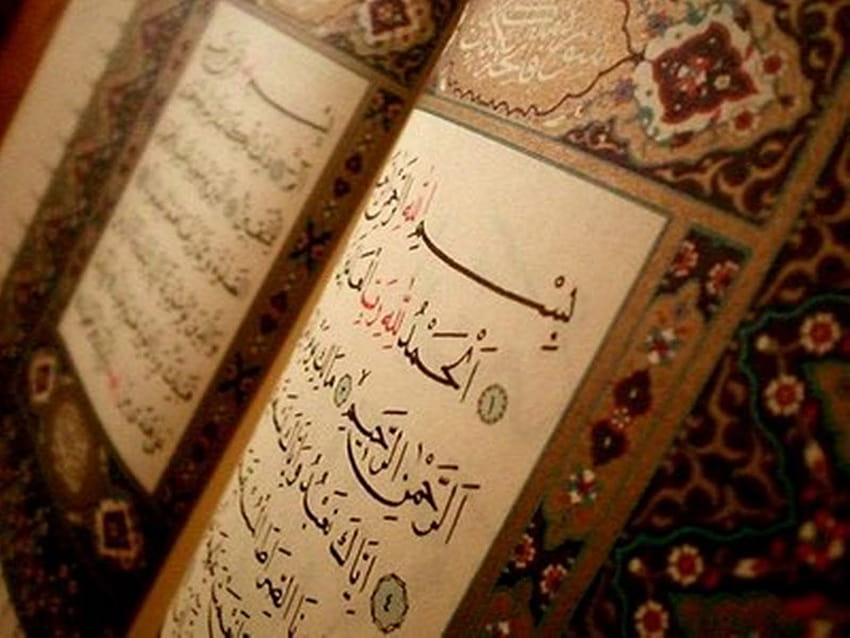islamski święty koran, al koran Tapeta HD