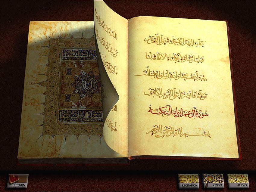 Holy Quran . Aren't they beautiful?, beautiful quran HD wallpaper