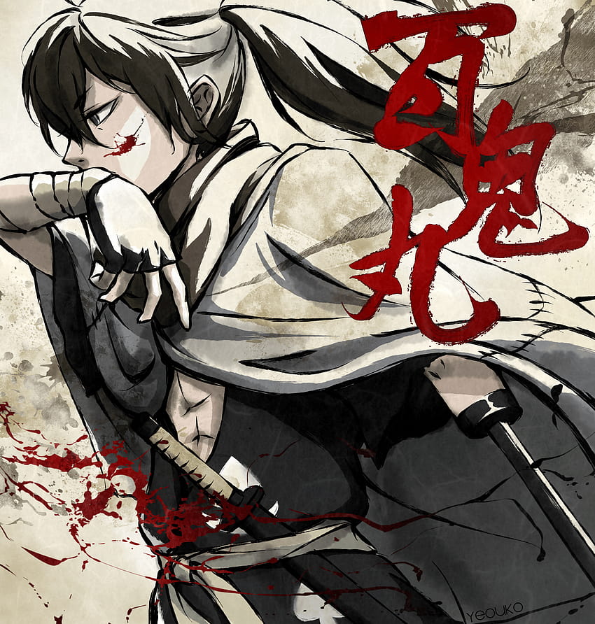 Hyakkimaru, Dororo.  Personagens de anime, Anime, Anime kawaii