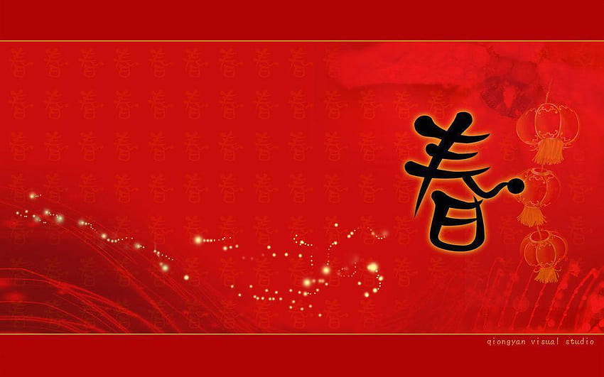 chinese new year . chinese new year superstitions HD wallpaper