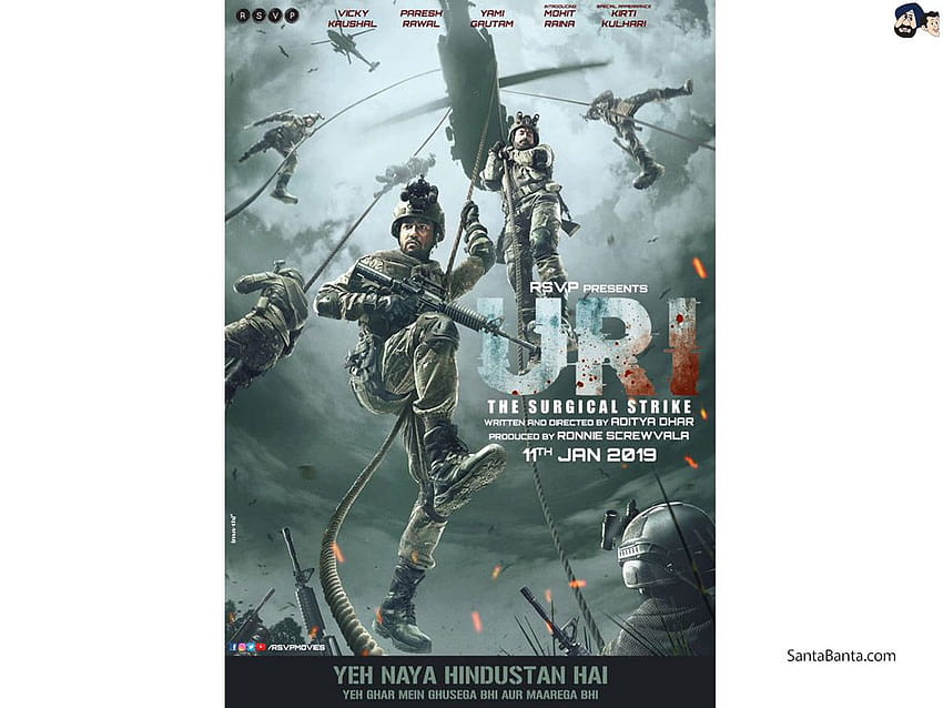 Плакат на Боливудски екшън филм с участието на Вики Каушал, Uri: The Surgical Strike, Вики Каушал Ури HD тапет
