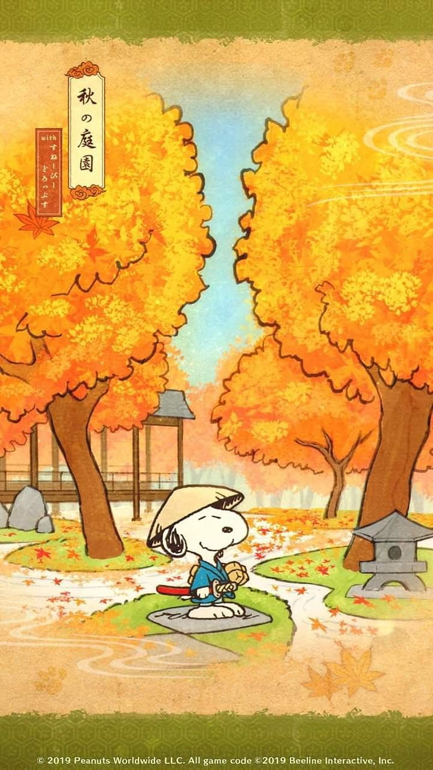 Zen Snoopy, snoopy autumn HD phone wallpaper