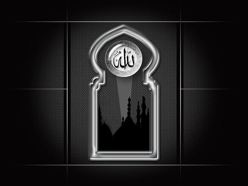 Islami Untuk Laptop Gallery, kaligrafi HD wallpaper