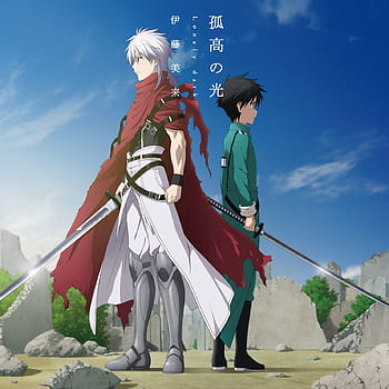 Plunderer – Anime Review – Anime Talks by Ana