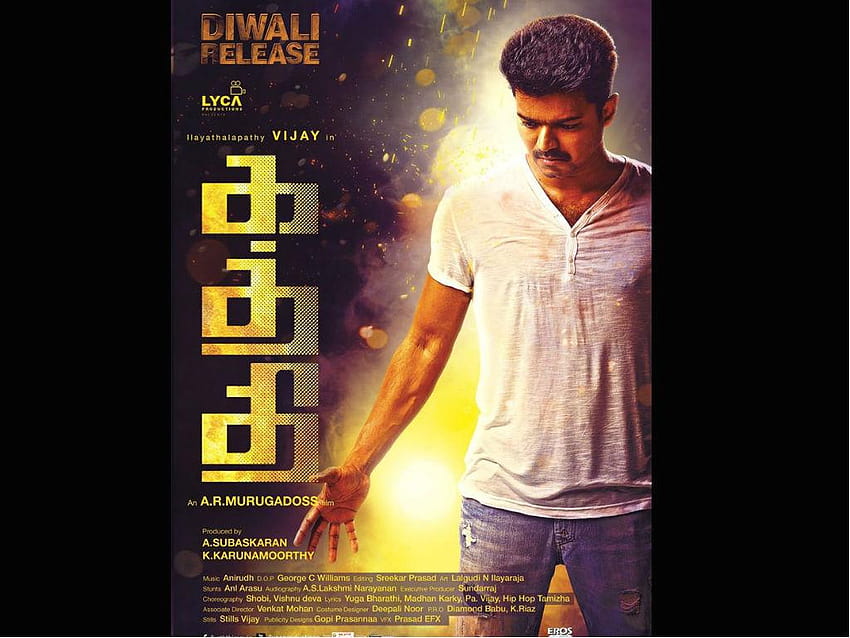 Kaththi HQ Movie, hiphop tamizha Wallpaper HD