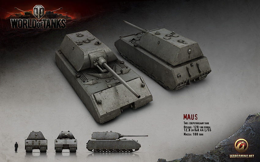 World of Tanks、Tank、Wargaming、Maus / および 高画質の壁紙
