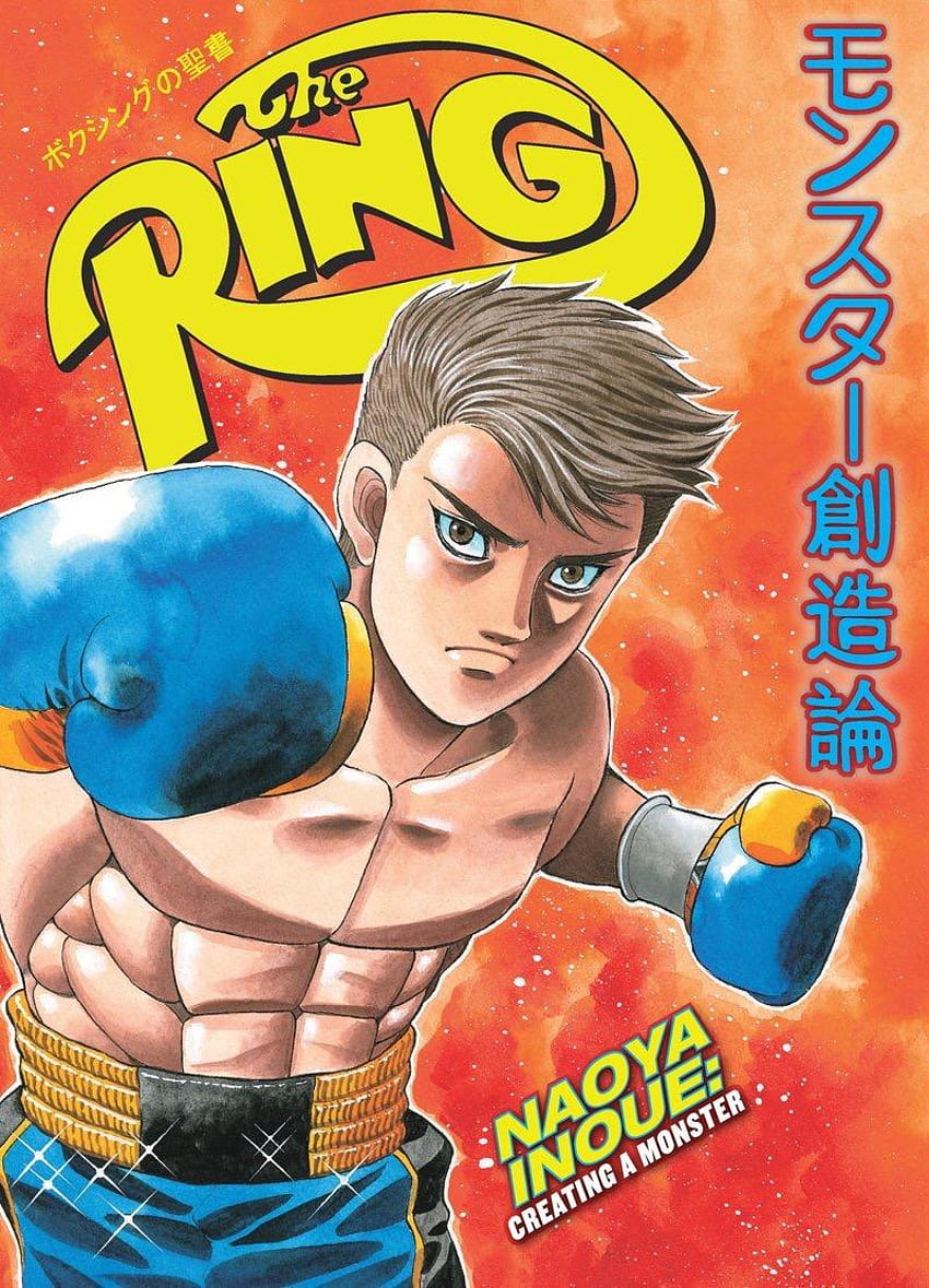 Ring Magazine cover art of Naoya Inoue designed by George HD phone wallpaper