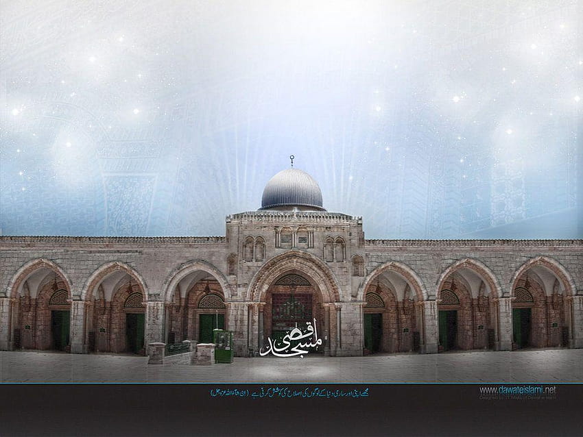 Meczet Al Aqsa przez kashif, meczet Tapeta HD