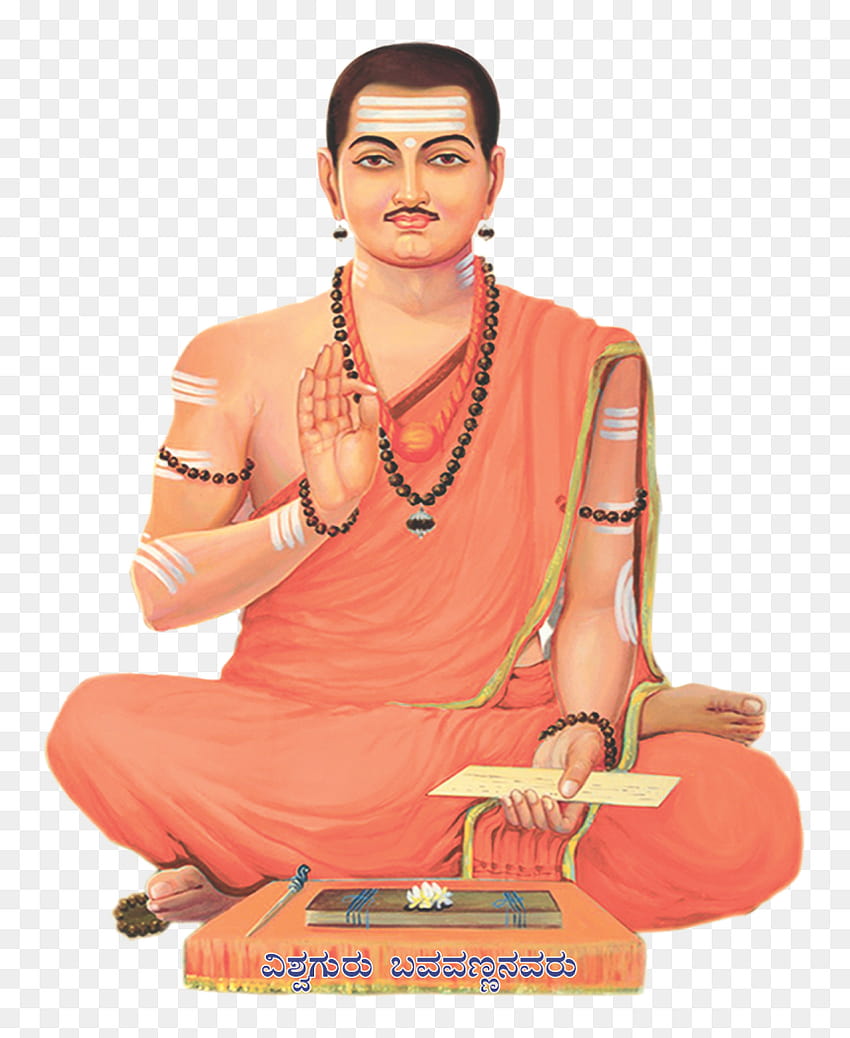 Happy Basava Jayanti w języku kannada, przezroczysty png Tapeta na telefon HD