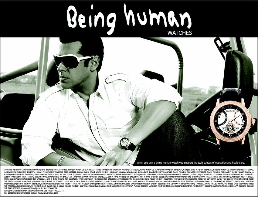 Salman Khan Sites, being human logo HD wallpaper