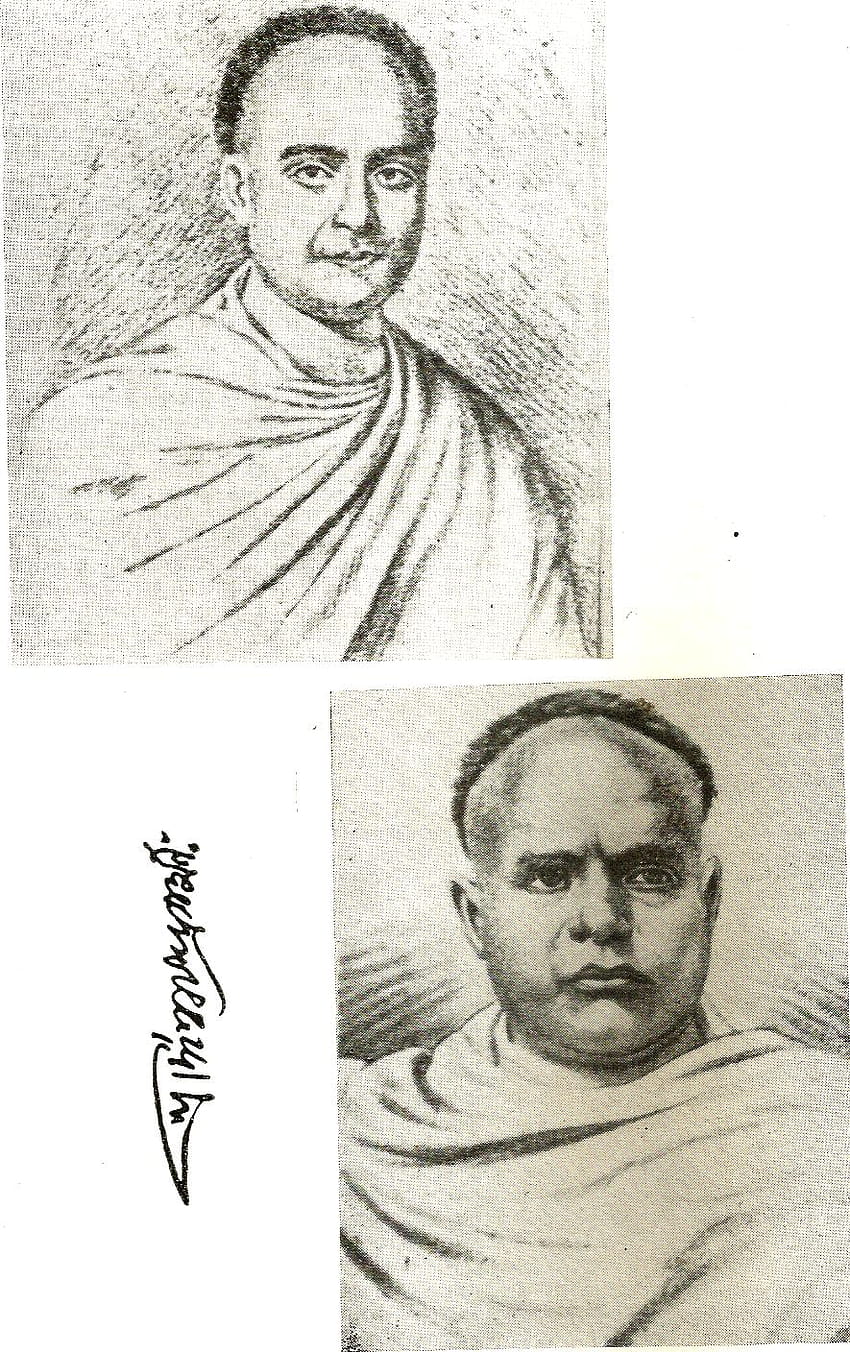 Drawing of Iswar Chandra Vidyasagar step by step with Pen  Drawing for  Beginners   YouTube