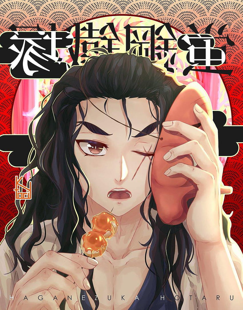 Haganezuka Kimetsu wallpaper by AnimeChidito - Download on ZEDGE™