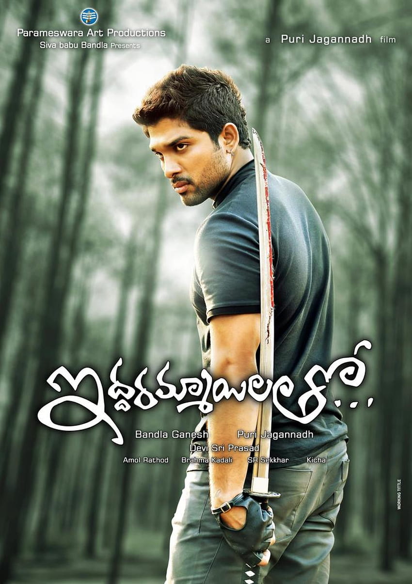 Allu Arjun Angry Look Affiche du film Iddarammayilathoo, Iddarammayilathoo Affiches de films Telugu Fond d'écran de téléphone HD