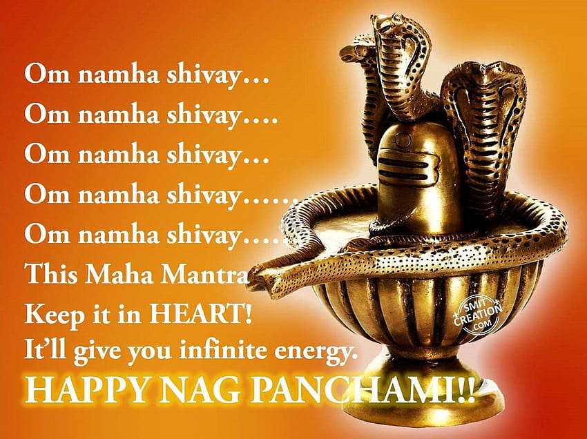 2021 Happy Nag Panchami Hindi Wallpaper Free Download - Page 1 - Festivals  Date Time