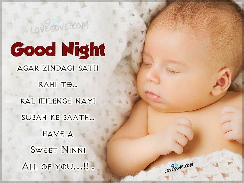Good Night Love Shayari In Hindi, gudnit baby HD wallpaper | Pxfuel