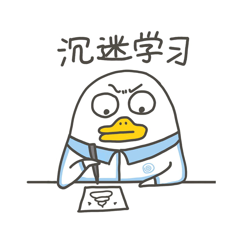 Ghim của 彤 許 trên 小刘鸭_刘阿圆, quack HD電話の壁紙