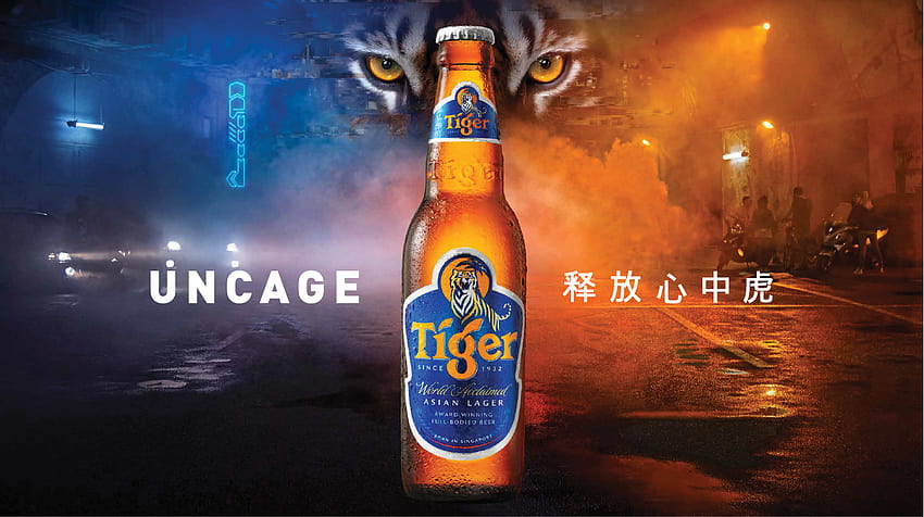 Tiger Beer Champions El potencial de una nueva generación en una nueva campaña fondo de pantalla