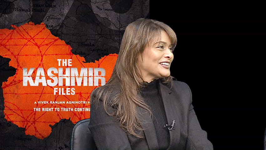 Nowy film Viveka Agnihotri „Kashmir Files” ma specjalną premierę w USA Tapeta HD