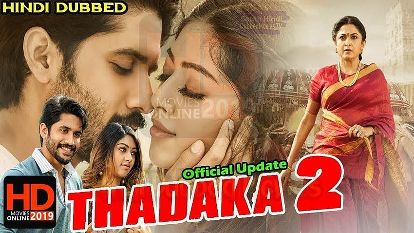 New South Movie 2019 Poster, thadaka 2 HD wallpaper | Pxfuel