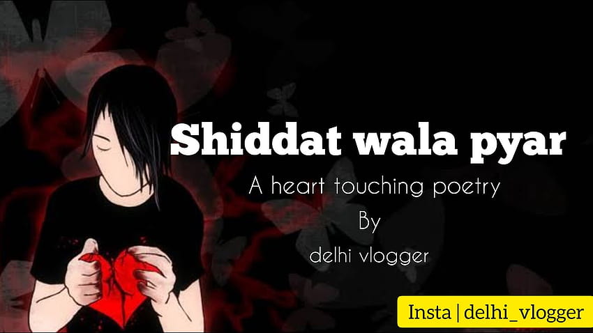 Shiddat wala Pyar HD wallpaper | Pxfuel