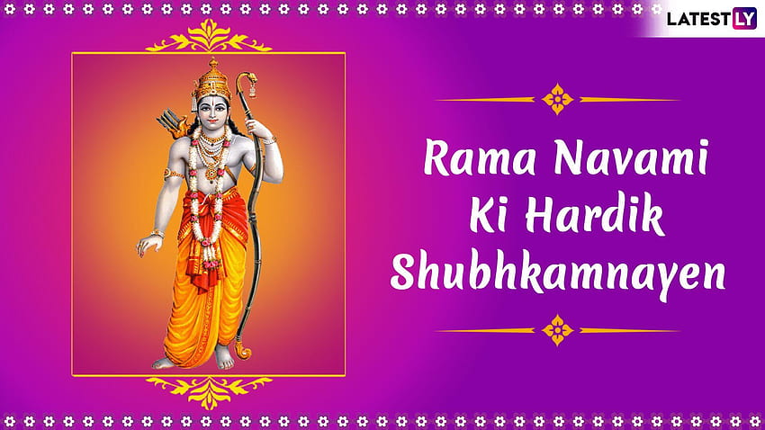 Rama Navami & Shree Ram for 高画質の壁紙