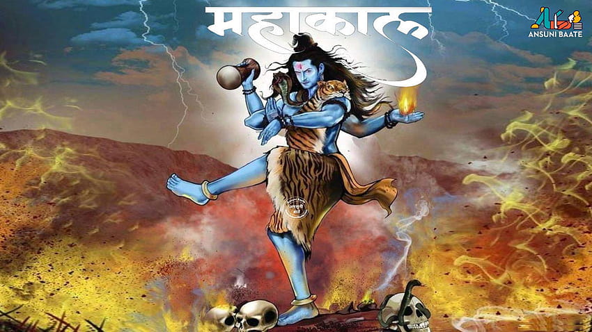 Mahakal & Jai Mahakal Baba, angry mahakal HD wallpaper | Pxfuel