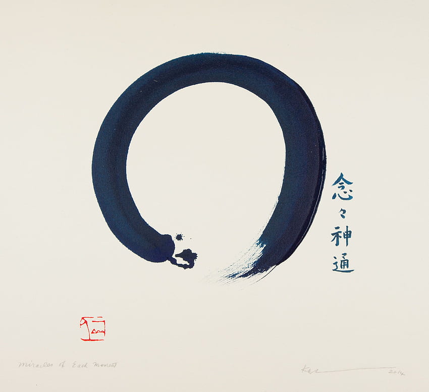 Zen Circle, enso HD wallpaper