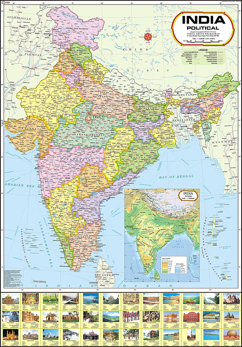Mapa Indii, mapa polityczna Indii Tapeta na telefon HD
