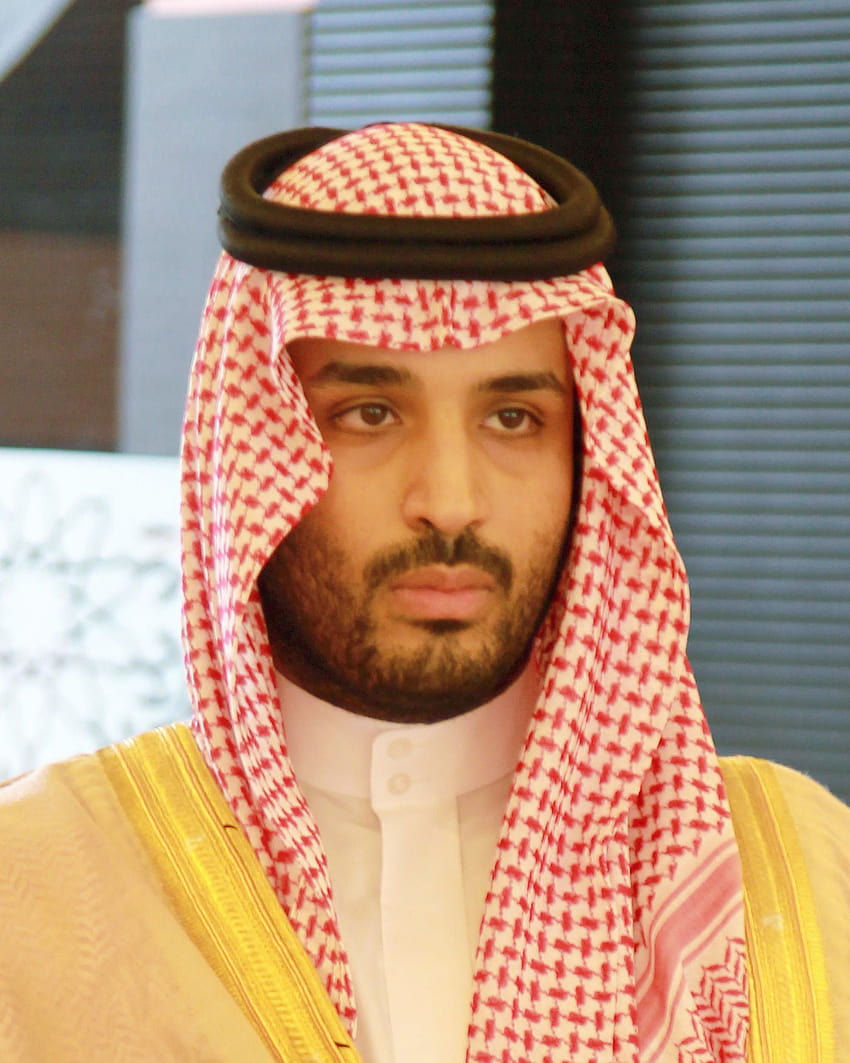 Saudische Beamte bieten Häftlingen Dom für Reichtum an, mohammad bin salman al saud HD-Handy-Hintergrundbild
