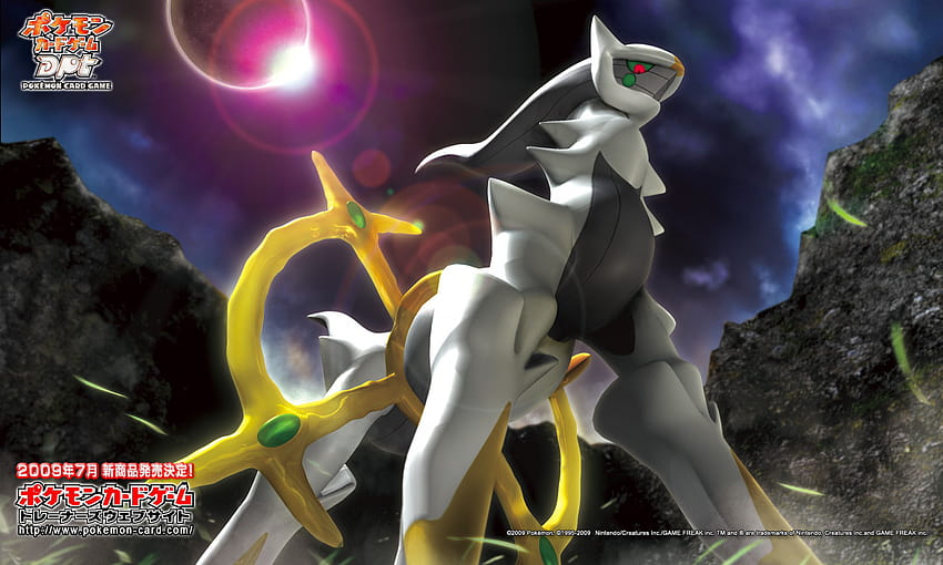 dark type pokemon arcius can be a dark type [1280x768] for your , Mobile & Tablet, mega arceus HD wallpaper
