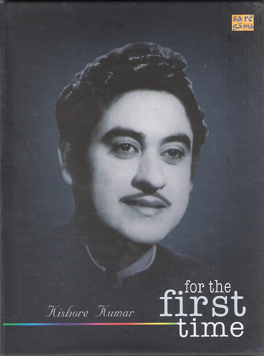 Thus spoke the Mystic: Kishore Kumar: For the first time! HD phone wallpaper