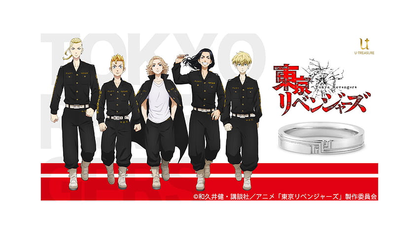 El anime Tokyo Revengers lanza un anillo grabado, manjiro sano tokyo revengers fondo de pantalla