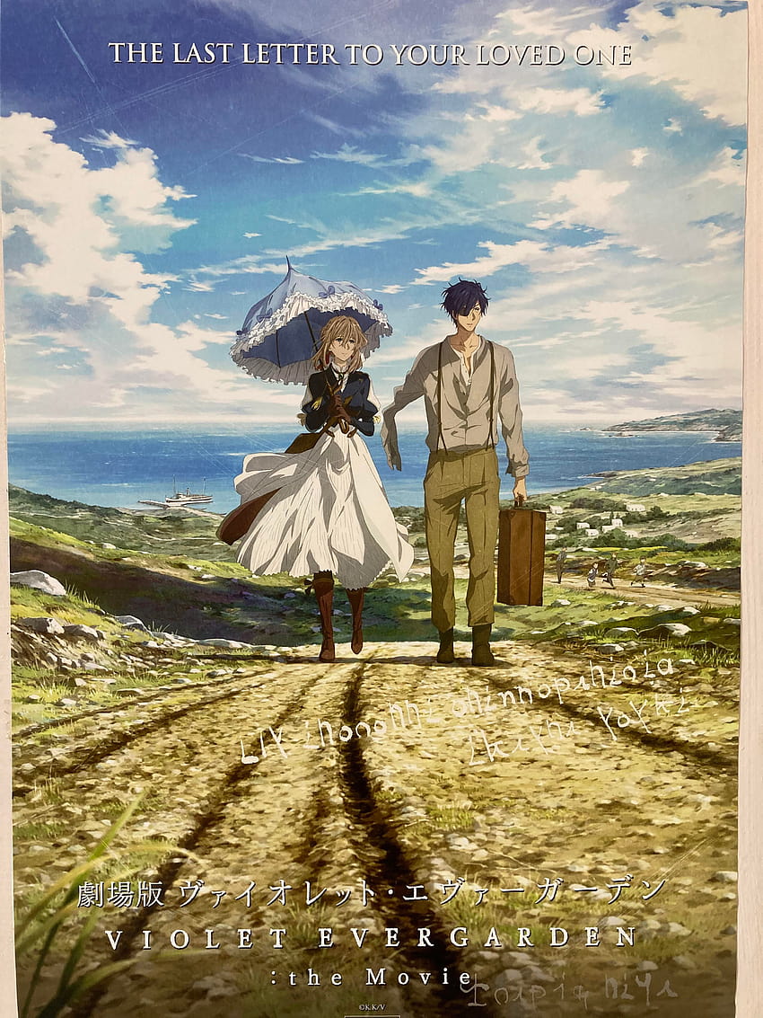 Received VE movie giveaway A2 poster, violet evergarden the movie HD phone wallpaper