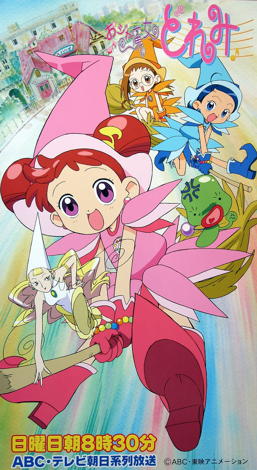 41 Magical doremi ideas HD phone wallpaper