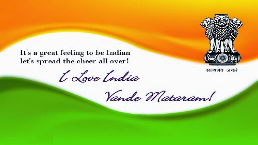 インドの旗はインドを愛しています Vande Mataram, 私は私のインドを愛しています 高画質の壁紙