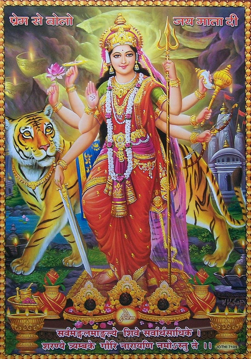 Durga Bhavani Maa Fond d'écran de téléphone HD