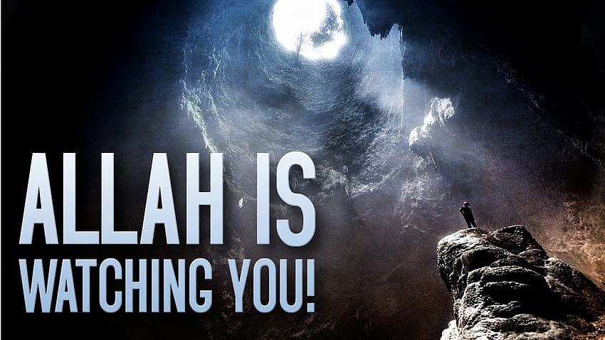 The Best 18 Allah Is Watching Me HD wallpaper