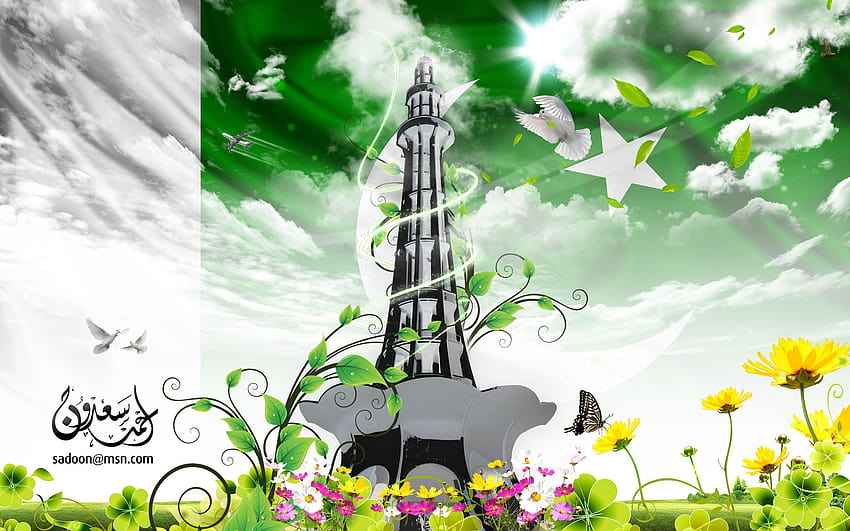of I Love Pakistan Zindabad, we love pakistan HD wallpaper