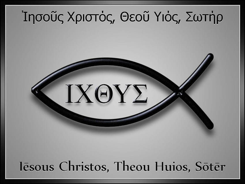 10가지 대중적인 종교적 상징과 그 의미, ichthys HD 월페이퍼