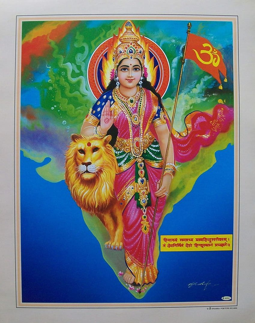 Incredible Compilation of Over 999 Full HD Bharatmata HD Images ...
