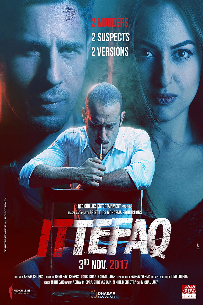 Ittefaq HD phone wallpaper | Pxfuel